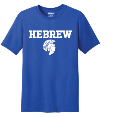 Hebrew Classic cotton tee