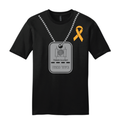 RASG Stands with Israel black cotton tee