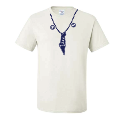 RASG Israel Map cotton tee white
