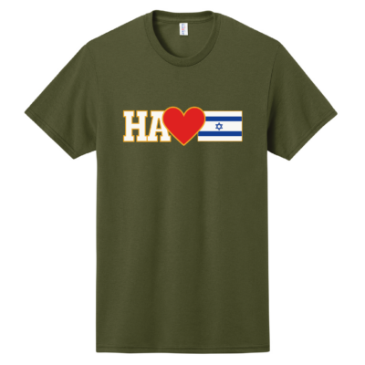HA LOVES ISRAEL TEE