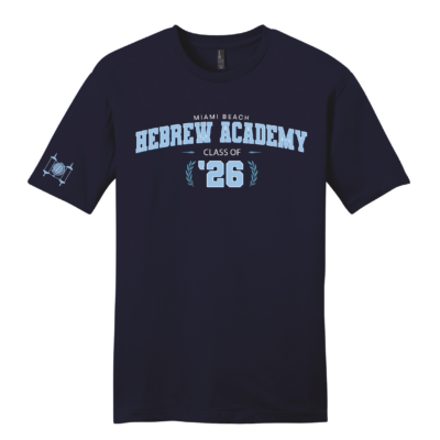 CUSTOMIZABLE ALUMNI T SHIRT CLASS OF