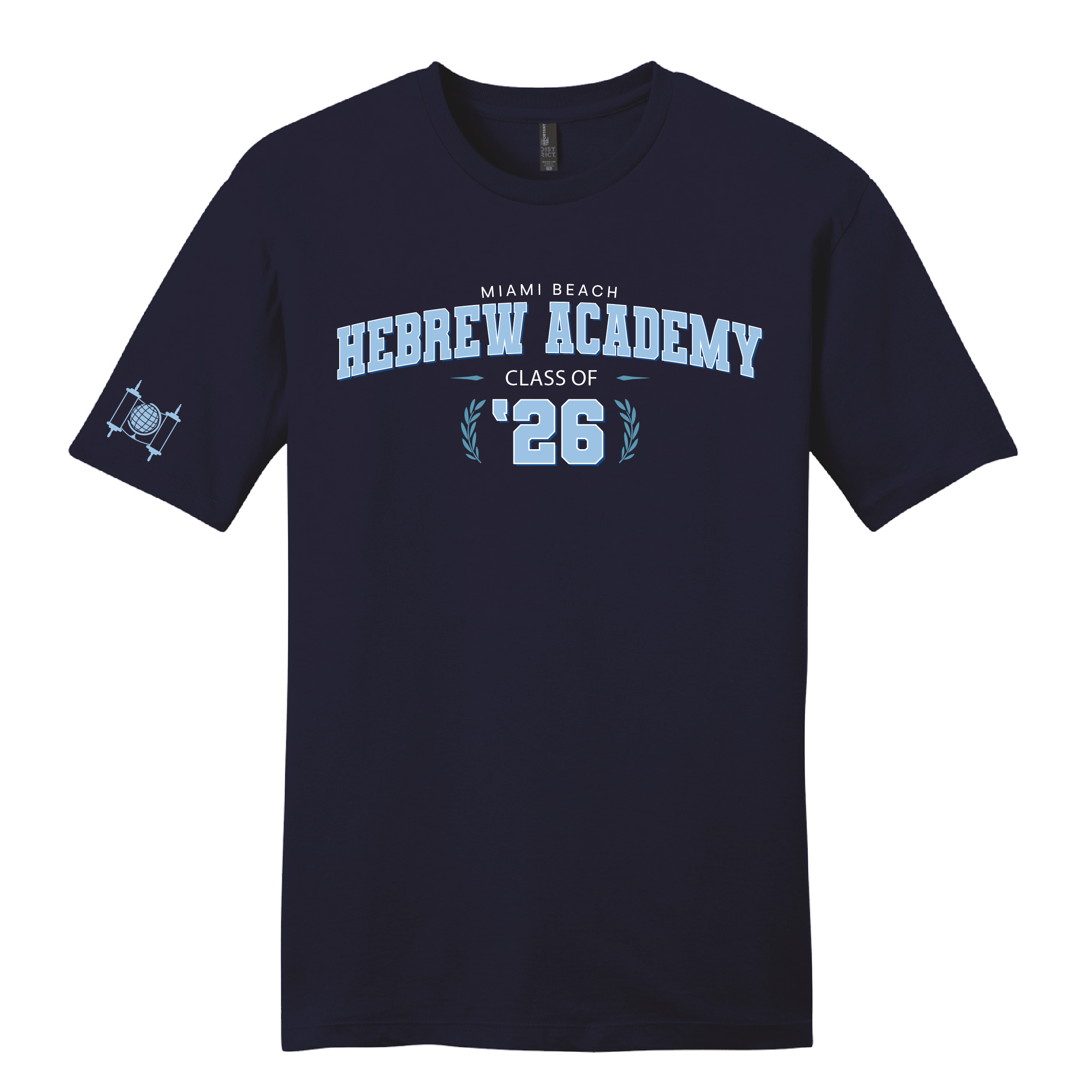 CUSTOMIZABLE ALUMNI T SHIRT CLASS OF