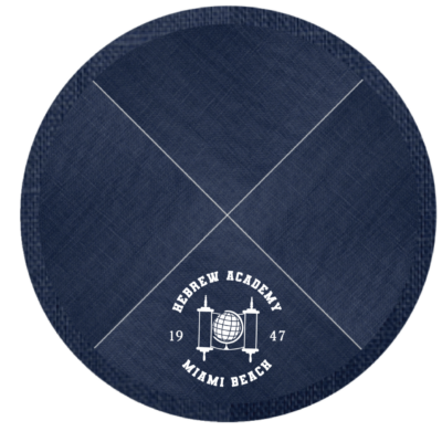 Commemorative Kippah