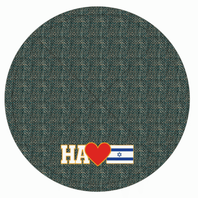 HA Loves Israel Kippah